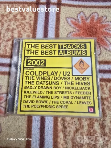 The Best Tracks From The Best Albums From 2002 CD Компакт Диск , снимка 1 - CD дискове - 48356066