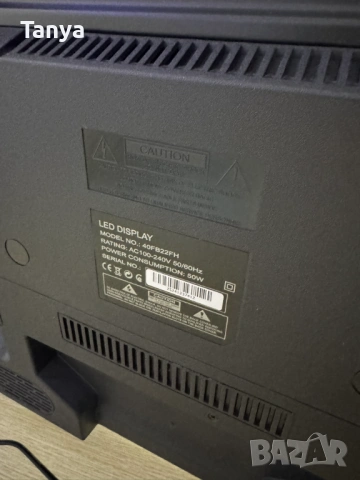 LED TV Crown 40inch 920x1080 FULL HD, снимка 2 - Телевизори - 53143057