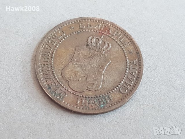 2 стотинки 1912 година БЪЛГАРИЯ монета за грейд 34, снимка 5 - Нумизматика и бонистика - 38779517