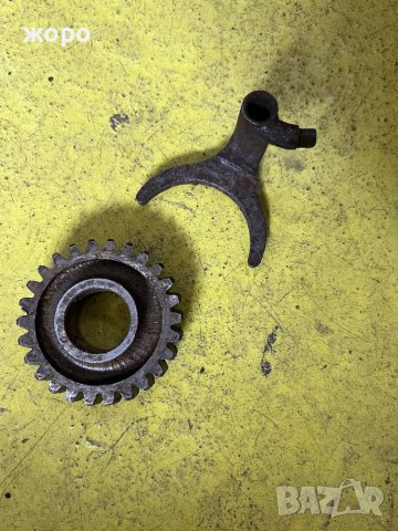 Зъбчатка , вилка за Урал , снимка 1