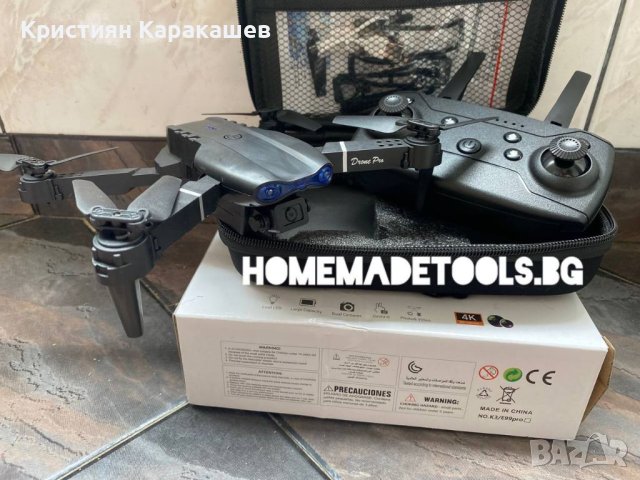 Сгъваем дрон P10, снимка 2 - Дронове и аксесоари - 41871941