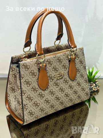 Guess Harybag Stokta Дамска Чанта - Различни Цветове Код SK1018, снимка 4 - Чанти - 53761507
