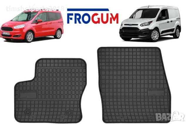 Гумени стелки за Ford CONNECT- Ford TRANSIT- Ford TORNEO COURIER 2013-