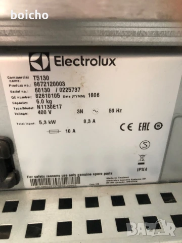 Професионална сушилня Electrolux T5130, снимка 4 - Сушилни - 50693336