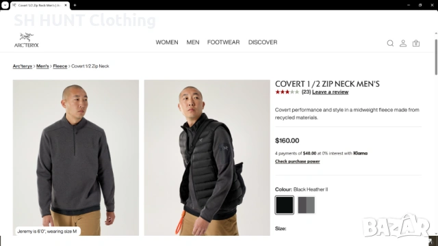 ARC'TERYX COVERT 1/2 ZIP Jacket размер XL / XXL блуза - 2114, снимка 2 - Блузи - 53471390