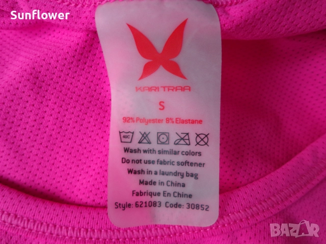 Розов спортен комплект топ и клин Kari Traa XS - S  Топът е в размер S, а клинът XS –S , снимка 6 - Спортни екипи - 51870238