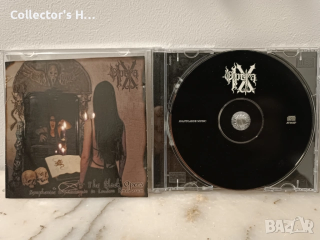 Метъл дискове оригинални и руски Mayhem bathory Venom Celtic Frost Sepultura Samael Darkthrone Mgla, снимка 10 - CD дискове - 53670092