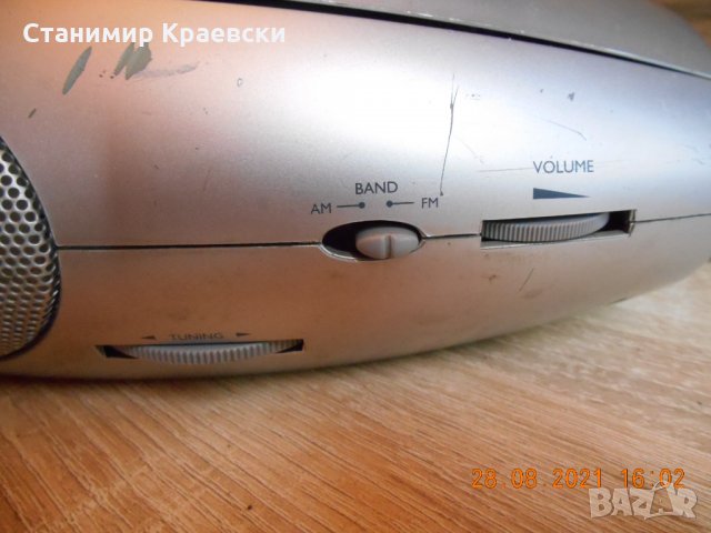 Bench KH 2254 clock cd radio alarm, снимка 7 - Други - 33997861