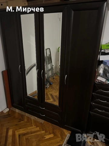 Гардероб Венге