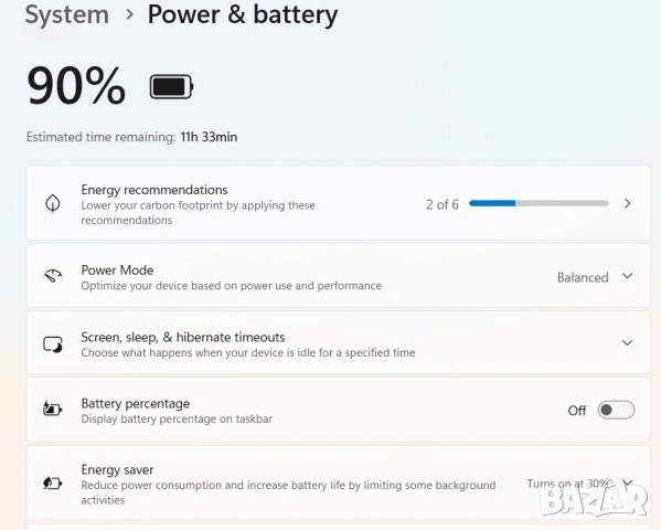 Лаптоп Dell XPS 15 9560 - 15.6" - i7-7700HQ 2.5Ghz/RAM 16GB/SSD 256GB/GeForce GTX 1050 4GB / Win 11, снимка 17 - Лаптопи за игри - 53731169
