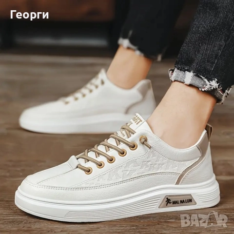 Унисекс скейт бели маратонки, р-р 39 и 43, снимка 8 - Маратонки - 52427861