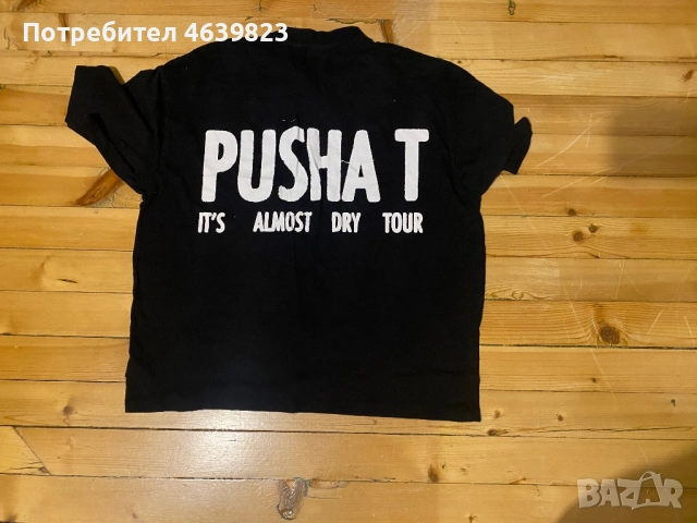 Черна тениска с принт на зъби, снимка 2 - Тениски - 52587205