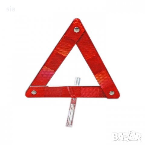 Авариен триъгълник, метален, голям 40см