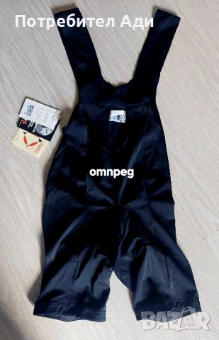 Мъжки Вело гащеризон черен М НОВ