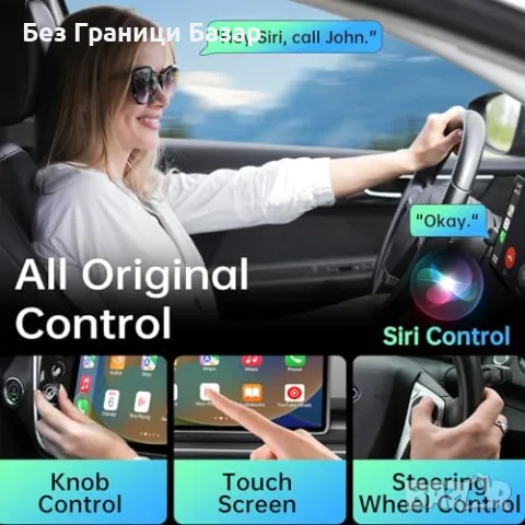 Нов Безжичен CarPlay адаптер - Plug & Play за автомобили 2017+ коли, снимка 2 - Друга електроника - 48758841
