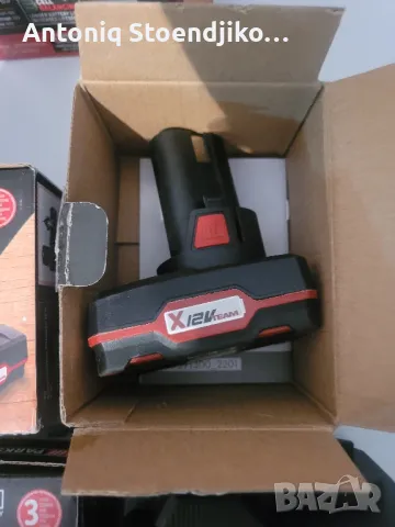 Батерии и зарядни устройства Parkside 12 и 20 волта Xteam , снимка 4 - Винтоверти - 49334662