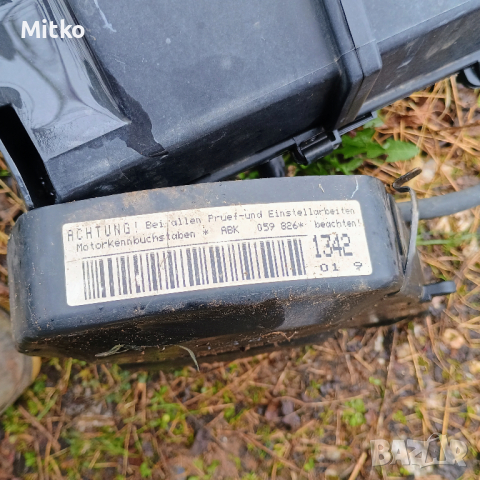 Капак Ангренажен Ремък За Ауди 80 Б4 2.0И 115кс. 1994г / Audi 80 B4 2.0I 115Hp 1994y, снимка 3 - Части - 44695412