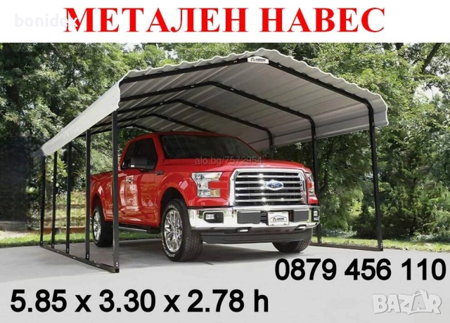 Клипс машина + 200 клипса.. Машина за връзване на , Наденици, Суджук.МАшИНА ЗА КОНСЕРВИ , снимка 18 - Обзавеждане за заведение - 33414352