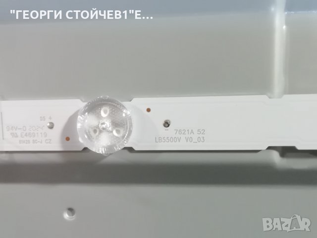 SONY   KD-55XH9077   СЪС  СЧУПЕН ДИСПЛЕЙ, снимка 13 - Части и Платки - 34588632
