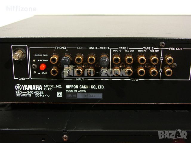 Комплект   Yamaha c-65 / m-65 /1 , снимка 13 - Ресийвъри, усилватели, смесителни пултове - 40480510