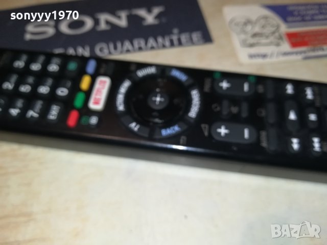 sony RMT-TX100D netfix original remote 1806231523, снимка 6 - Дистанционни - 41244538
