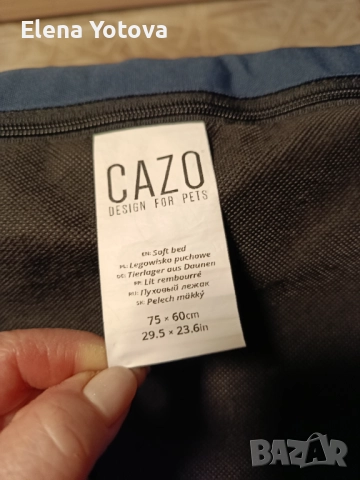 Легло за куче Cazo bet синьо, снимка 9 - За кучета - 52968287