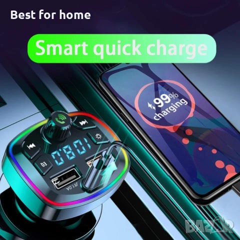 Bluetooth FM предавател за кола, снимка 5 - Други - 52564554