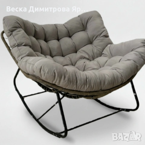 Люлеещ се стол Svinga - здрава стоманена рамка и мека възглавница, снимка 7 - Градински мебели, декорация  - 53829486