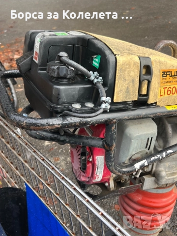 Пачи крак трамбовка