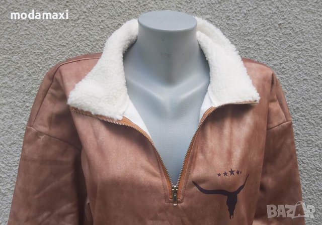 3XL Нов  унисекс суич  , снимка 3 - Суичъри - 42476756