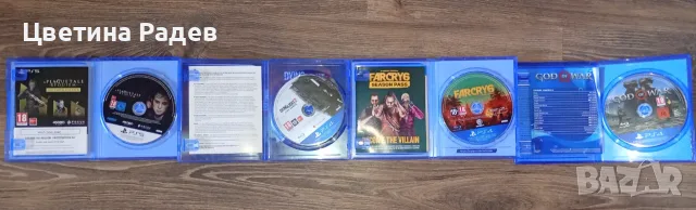 Playstation 5 Standard , снимка 5 - PlayStation конзоли - 56153419