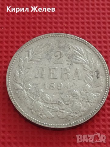 Сребърна монета 2 лева 1894г. КНЯЖЕСТВО БЪЛГАРИЯ ФЕРДИНАНД ПЪРВИ за КОЛЕКЦИЯ 38584, снимка 6 - Нумизматика и бонистика - 41469313
