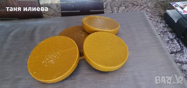 Натурален пчелен мед-букет,прополис (клей)и прашец , снимка 12 - Други животни - 41976826