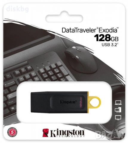 Нова USB 128GB Flash памет Kingston DT Exodia 3.2 - бърза памет, запечатана, снимка 1 - USB Flash памети - 34323986