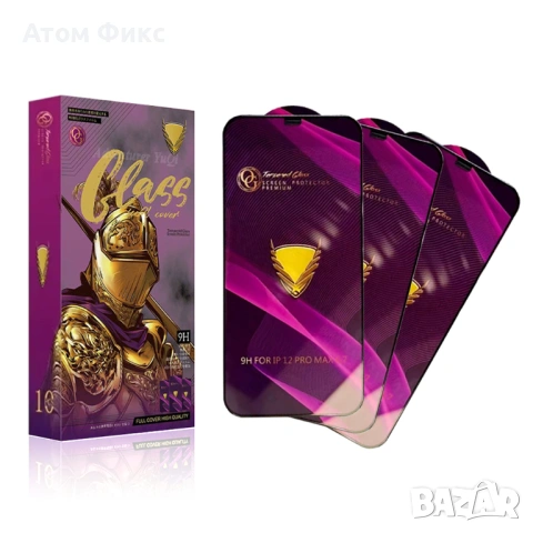 Стъклен протектор за HUAWEI P30 OG GLASS Premium