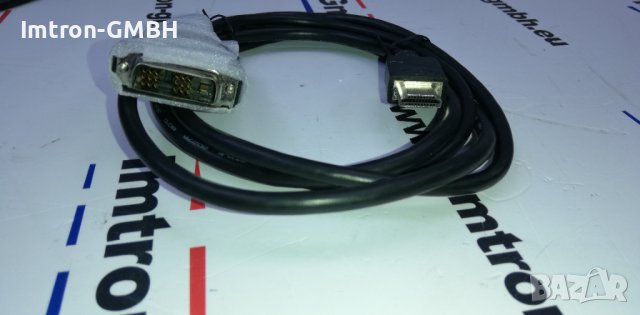Високоскоростен HDMI към DVI кабел 1.7m / 5313118100FN / за монитор за компютър, снимка 3 - Други - 39242691