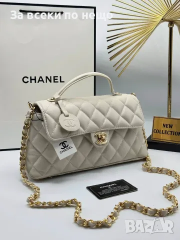 Chanel Стилна Дамска Чанта С Дръжка И Верижка Код SEM-673, снимка 11 - Чанти - 55947572