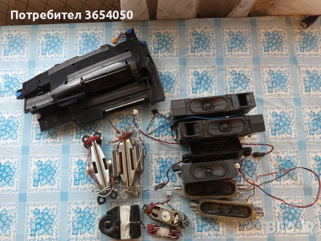 Високо говорители за телевизори , снимка 4 - Части и Платки - 48960161