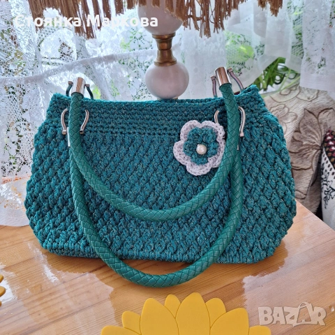 Плетена на една кука чанта
