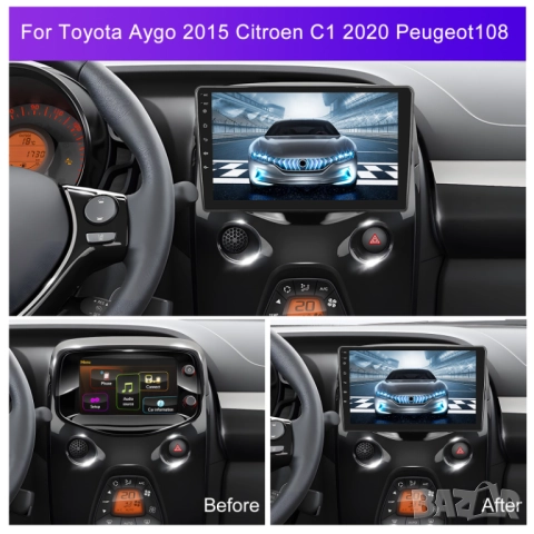 Мултимедия, за Toyota Aygo, Citroen C1, Peugeot 108, Андроид, навигация, Двоен 2DIN, плеър, Android, снимка 2 - Аксесоари и консумативи - 51933756
