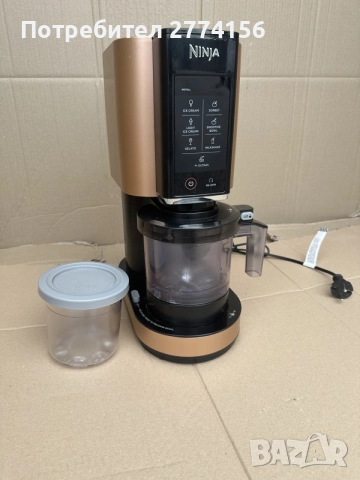 NINJA CREAMi NC300EU / NC300UKC 