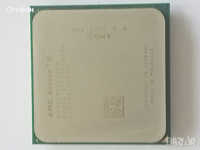 Процесор Athlon X2-270