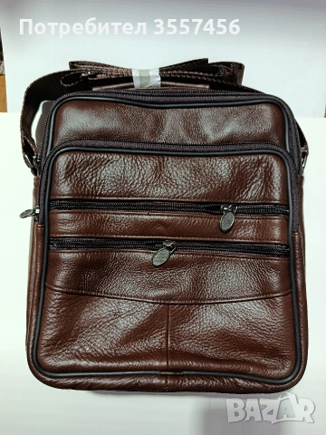 чанта през рамо телешка кожа