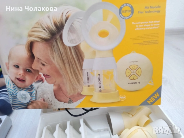 Двойна помпа за кърма Медела - Medela