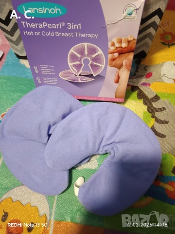 Терапия 3в1 за гърди Lansinoh , снимка 2 - Аксесоари за кърмачки - 53481501