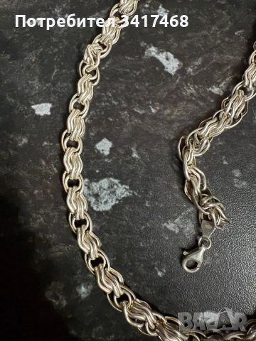 Сребърен ланец и гривна 