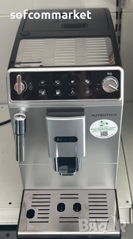 Кафемашина Delonghi Autentica ETAM 29.510