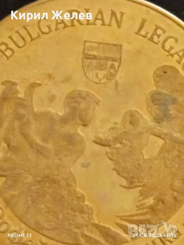 Монета сувенир БЪЛГАСКО НАСЛЕДСТВО тема МИТЪТ за ОРФЕЙ и ЕВРИДИКА 36568, снимка 3 - Нумизматика и бонистика - 51531878