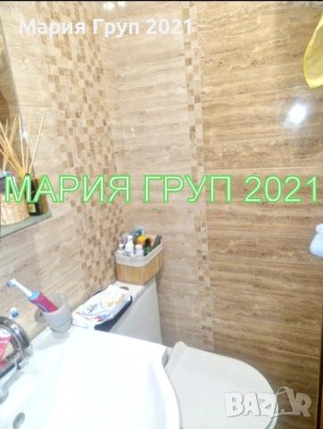 !!!ТОП ОФЕРТА!!!Продавам Гарсониера в гр. Димитровград бул."Раковски"!!!, снимка 5 - Апартаменти - 52052384