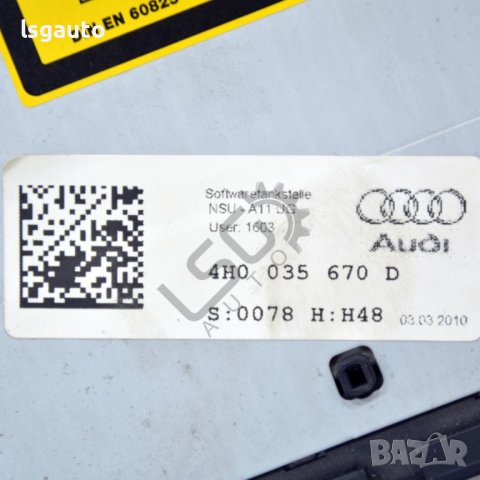 Мултимедия AUDI A8 (D4, 4H) 2010-2017 ID:99157, снимка 3 - Части - 40480582